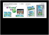 Creation of a logo combining O?Fruity and Gulli own logos for their visuals elements.
Creation and production of web banners and shelves tag.
Design of their juice box packagings.