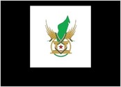 Logo pour l'administration malagasy.
