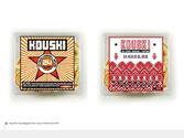 Proposition de packagings de blinis. Conçus à l’Atelier B2 en 2010.