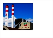 Reportage institutionnel pour l'usine suisse la SATOM