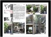 Le réaménagement de la maison consiste dans un premier temps à une restructuration de l\