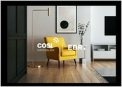 Identité visuelle COSI Immobilier