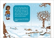 Double-Page réalisée pour un projet de livre pour enfants : Le Noël Surprise de Léonie.