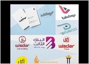 Nous pouvons réaliser tout type de logo pour vous selon votre choix et notre touche artistique.