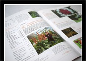 Jardins de France - revue de la Socit Nationale d\