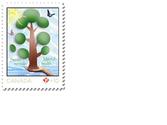 Création d'un timbre poste dans le cadre d'un concours pour un organisme sur la santé mentale venant en aide à des personnes atteintes de différentes maladies.
