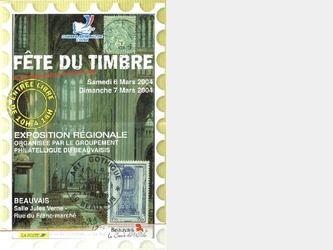 affiche "fte du timbre"