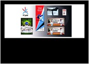 Création des affiches et affichettes des fédérations de Judo en région,