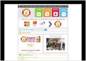 Création complète du site de la FAQSS, design, visuels et mise eligne
