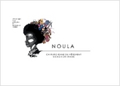 Le logo Noula fut réaliser pour le site web d'une styliste/créatrice de vêtements.