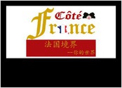 Créer un logo pour l'agence de voyage Franco-chinois. 

Logo contiens deux parties: nom de l'entreprise en français et nom de l'entreprise en chinois, ayant des éléments français et alsaciens. 

Deux structures, français et chinois séparé, claire, propre.

Couleurs appliqué sont or et rouge foncé (vin rouge) 