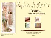 Le site internet officiel de Sylvie Lemercier, artiste calligraphe  Airvault (79)
