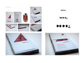 creation dun nouveau packaging pour une nouvelle marque de chocolat nommée "cocoa". 
creation de logo, de packaging et photographie