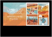 C est une collaboration avec l entreprise Sabay qui ralise des reventes de produits 
imports du Cambodge. Son fondateur Dara, souhaite communiquer sur son parcours de vie 
qui l a men  ce projet. Nous travaillons actuellement sur des BD qu il diffuse sur les
rseaux sociaux. Voici la 1ere (pour des soucis de confidentialit, les dialogues ont t 
enlevs). 