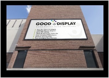 conception graphique de la bache publicitaire + impression/production