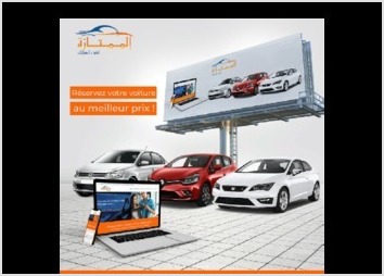 Publicité pour une agence de location des voiture (Photoshop , illustrator)
