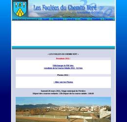 Site statique pour une course, avec rubrique d inscription. Micro budget et mise  jour annuel. (cre en 2006)