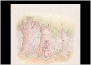 Voici une des illustrations tirée du livre " Histoire d'une forêt silencieuse " en collaboration avec l'autrice Isabelle Coste. Cette illustration est exécutée à l'aquarelle et au stylo encre fin. L'ouvrage est sorti en auto-édition à la fin de l'année dernière après une campagne de levée de fonds sur la plateforme de financement participatif Ulule. Je me tiens à disposition pour toute autrice ou auteurs de livre pour enfants. J'adapte mon style par rapport aux exigences du projet bien évidemment.


