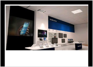 Conception 3D d'un Show Room Samsung en Algérie