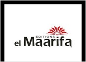Création d'un logo pour une maison d'éditions El Maarifa
