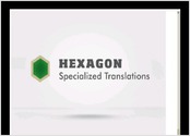 Design de logo pour le cabinet de traduction \"HEXAGON\", Montral, Canada. Anne : 2011.