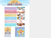 Bannire header, bannires catgories, carte de visite et illustration logo du site BabyDream