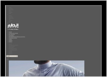 descriptif portfolio the_artizt 
