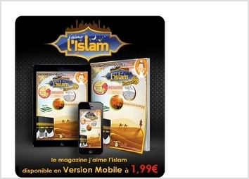 Cette bannière publicitaire a été réalisée pour la boutique en ligne "Mooslim Univers" 